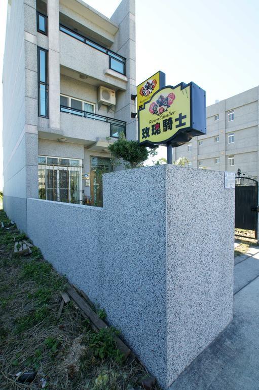 Taitung Rose Rider Guesthouse מראה חיצוני תמונה